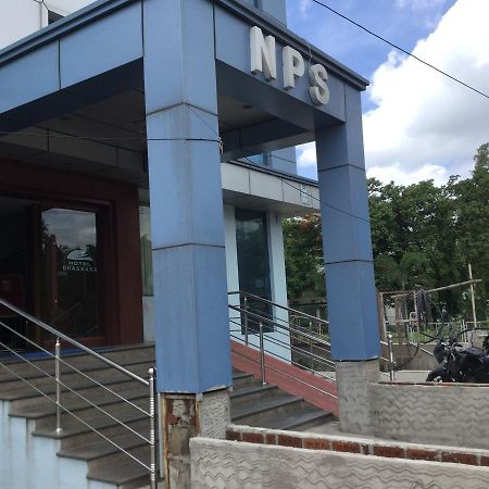 Hotel Bhaskara Chittoor Extérieur photo