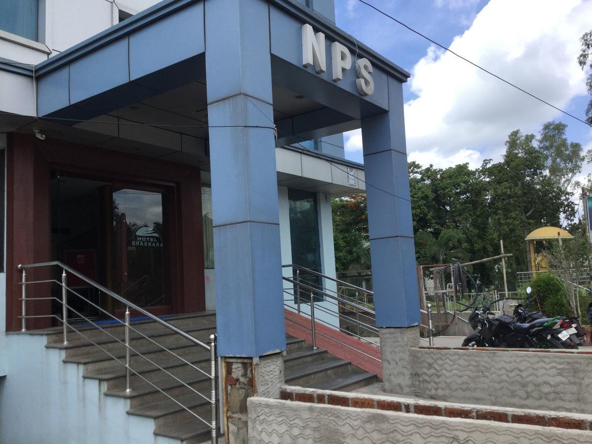 Hotel Bhaskara Chittoor Extérieur photo